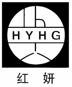 HYHG