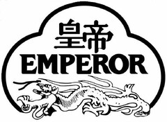 EMPEROR