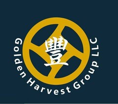 GOLDEN HARVEST GROUP LLC