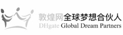 DHGATE GLOBAL DREAM PARTNERS