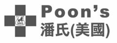 POON'S POON'S