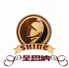 SHINE