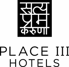 PLACE III HOTELS