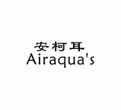 AIRAQUA'S