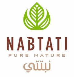 NABTATI PURE NATURE