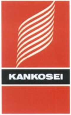 KANKOSEI