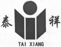 TAI XIANG