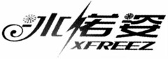 XFREEZ