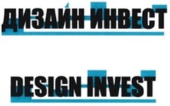 DESIGN INVEST