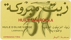 HUILE MABROUKA