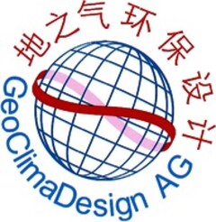 GeoClimaDesign AG