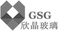 GSG