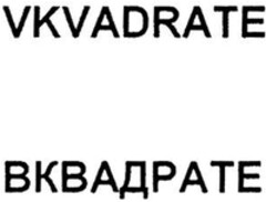 VKVADRATE