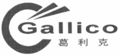 Gallico