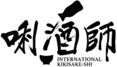 INTERNATIONAL KIKISAKE-SHI