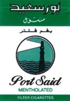 Port Said MENTHOLATED FILTER CIGARETTES