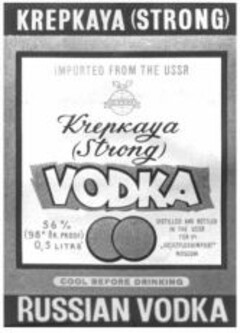 KREPKAYA (STRONG) VODKA