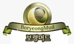 BoryeongMud