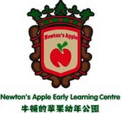 Newton's Apple Early Learning Centre