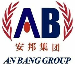 AB AN BANG GROUP