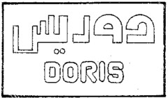 DORIS