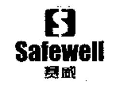 Safewell