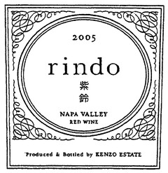 2005 rindo NAPA VALLEY RED WINE Produced & Bottled by KENZO ESTATE