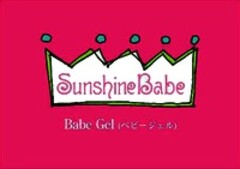 SunshineBabe Babe Gel