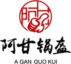 A GAN GUO KUI