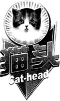 Cat-head