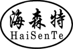 HaiSenTe