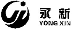 YONG XIN