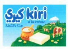 kiri à la crème