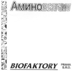 BIOFAKTORY PRAHA S.R.O.