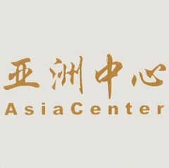 AsiaCenter