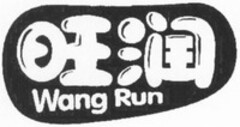 Wang Run