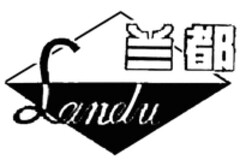 Landu