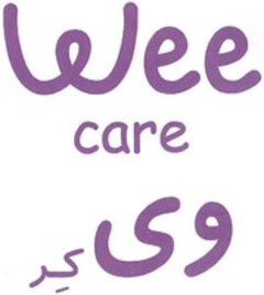 Wee care