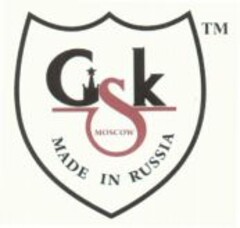 GSK MOSCOW MADE IN RUSSIA