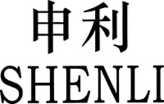 SHENLI