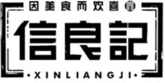 XINLIANGJI