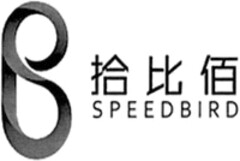 SPEEDBIRD