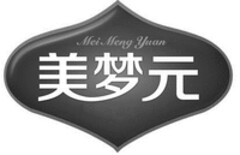 Mei Meng Yuan