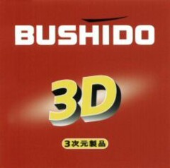 BUSHIDO 3D