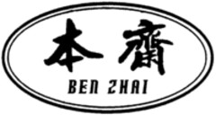 BEN ZHAI