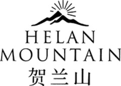 HELAN MOUNTAIN