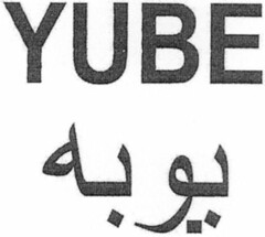 YUBE