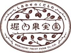 HORIUCHI FRUIT FARM Co.,Ltd.