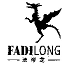 FADILONG