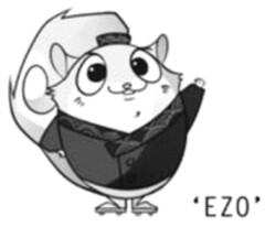 EZO